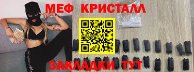 не бодяженный Краснокаменск