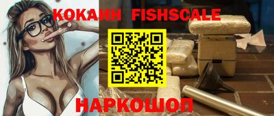 не бодяженный Краснокаменск