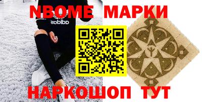 альфа пвп Кулебаки
