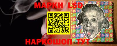 не бодяженный Краснокаменск