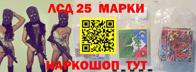 амфетамин Краснодар