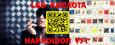 амфетамин Краснодар