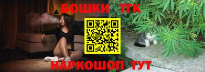 не бодяженный Краснокаменск
