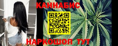 не бодяженный Краснокаменск