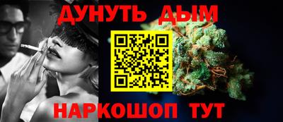 амфетамин Краснодар
