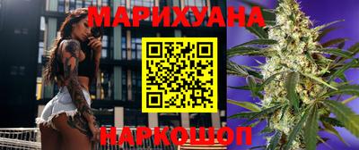 не бодяженный Краснокаменск