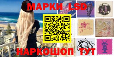 амфетамин Краснодар