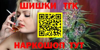 гашиш Кумертау