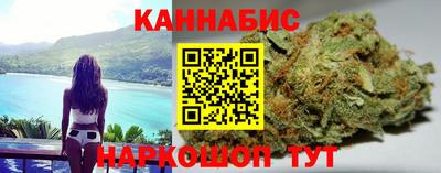 не бодяженный Краснокаменск