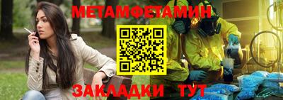 не бодяженный Краснокаменск