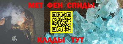 винт Краснознаменск