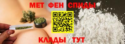 винт Краснознаменск
