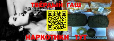 винт Краснознаменск