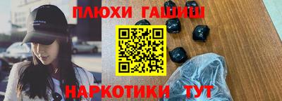 амфетамин Краснодар