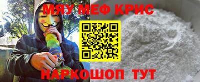 не бодяженный Краснокаменск