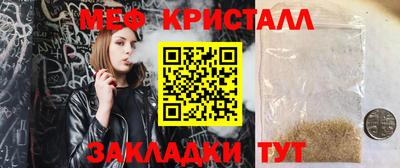 ECSTASY Кунгур